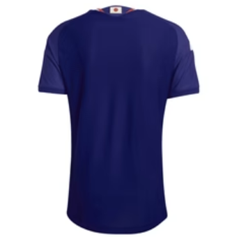Fifa World Cup 2026 Japan Jersey - Men's
